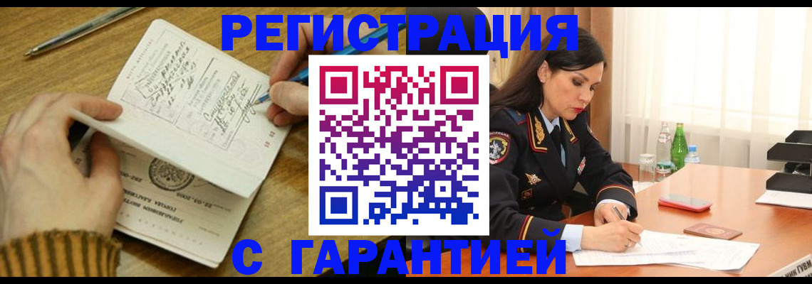 форма 3 в Чебоксарах